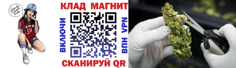 Где найти наркотики Димитровград Амфетамин Мефедрон Гашиш Alpha PVP