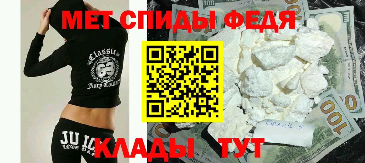  Cocaine Димитровград