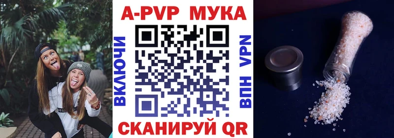 А ПВП СК КРИС гидра как зайти Димитровград