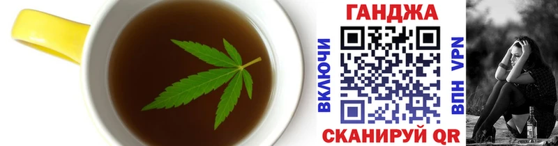 сайты даркнета телеграм  omg ТОР  Еда ТГК конопля  Димитровград  купить наркотик 