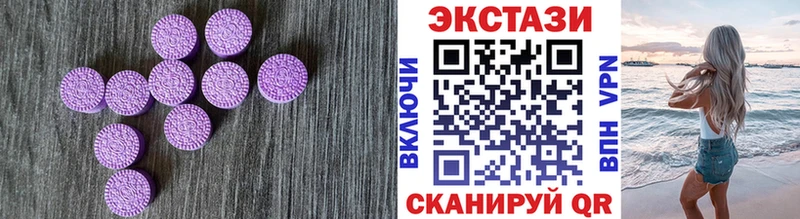 ЭКСТАЗИ Punisher  Димитровград 