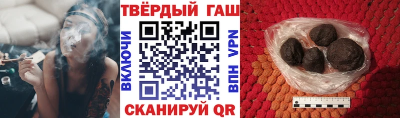 Гашиш гарик  Димитровград 