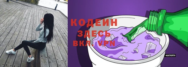 apvp Майский