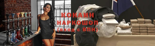 apvp Майский