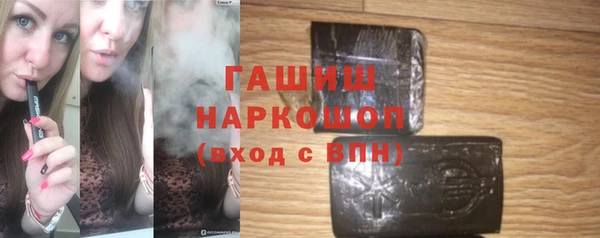apvp Майский