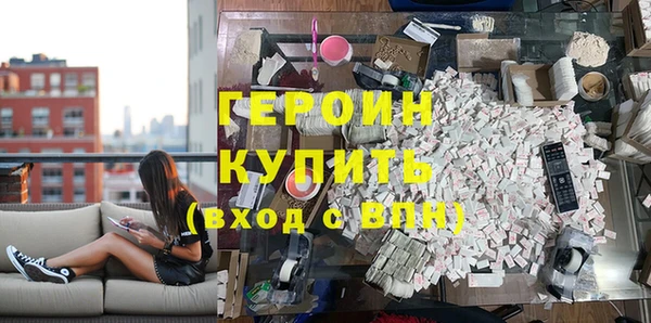 apvp Майский