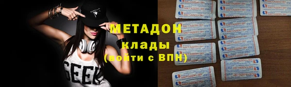 ГАЛЛЮЦИНОГЕННЫЕ ГРИБЫ Магадан