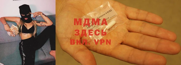 apvp Майский