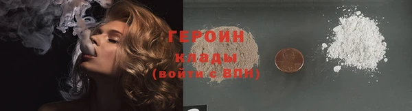ГАЛЛЮЦИНОГЕННЫЕ ГРИБЫ Магадан