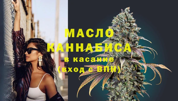 apvp Майский