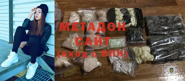 apvp Майский
