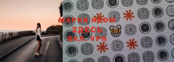 apvp Майский