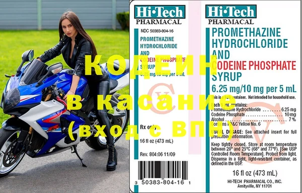 apvp Майский