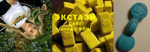 apvp Майский