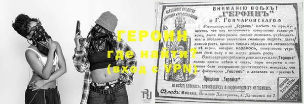 apvp Майский