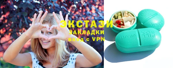 apvp Майский