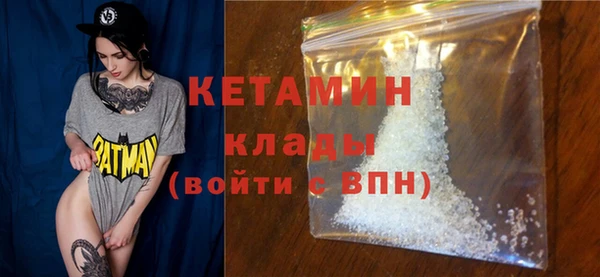 ГАЛЛЮЦИНОГЕННЫЕ ГРИБЫ Магадан