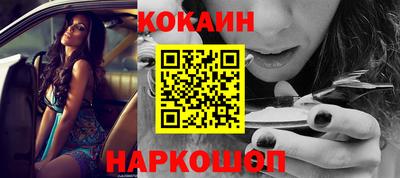 МДПВ Кунгур