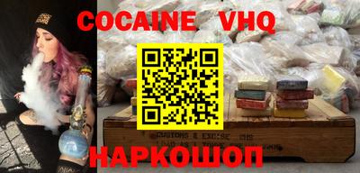 МДПВ Кунгур