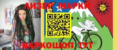 МДПВ Кунгур
