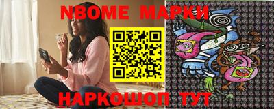 МДПВ Кунгур