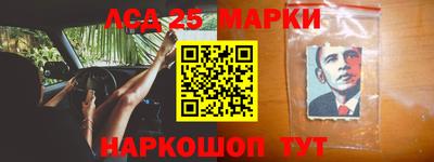 PSILOCYBIN Хасавюрт