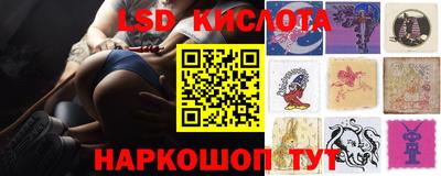 соль ск Кулебаки