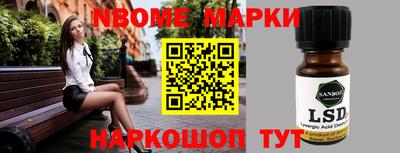МДПВ Кунгур