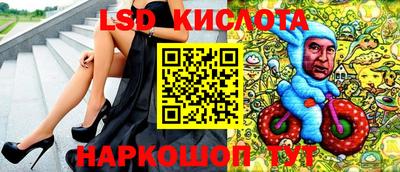 МДПВ Кунгур