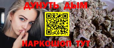 эйфоретик Кумертау