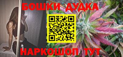 МДПВ Кунгур