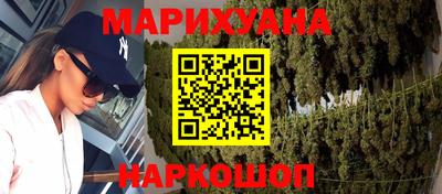 эйфоретик Кумертау