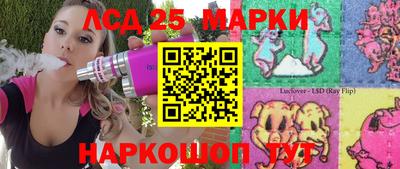 соль ск Кулебаки