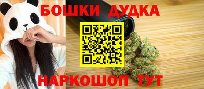 соль ск Кулебаки