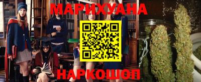 МДПВ Кунгур