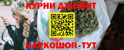 эйфоретик Кумертау