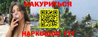 эйфоретик Кумертау