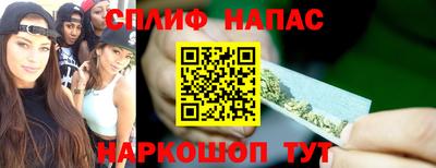эйфоретик Кумертау