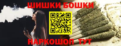 2c-b Химки
