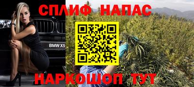 эйфоретик Кумертау
