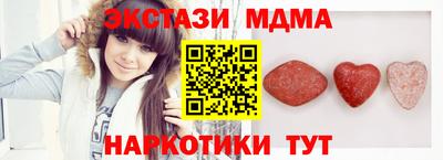 соль ск Кулебаки