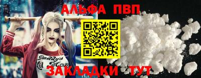 МДПВ Кунгур