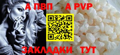 эйфоретик Кумертау