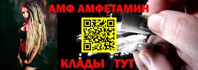 МДПВ Кунгур