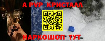 МДПВ Кунгур