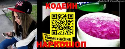 соль ск Кулебаки