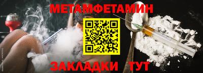 соль ск Кулебаки
