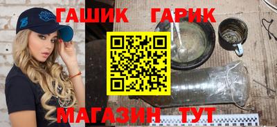 МДПВ Кунгур