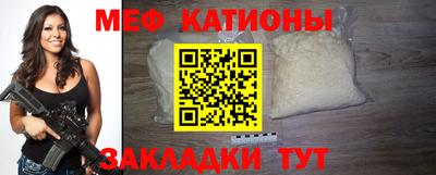 МДПВ Кунгур